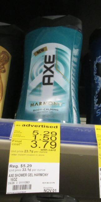 axe body wash wags 16 oz oct  14