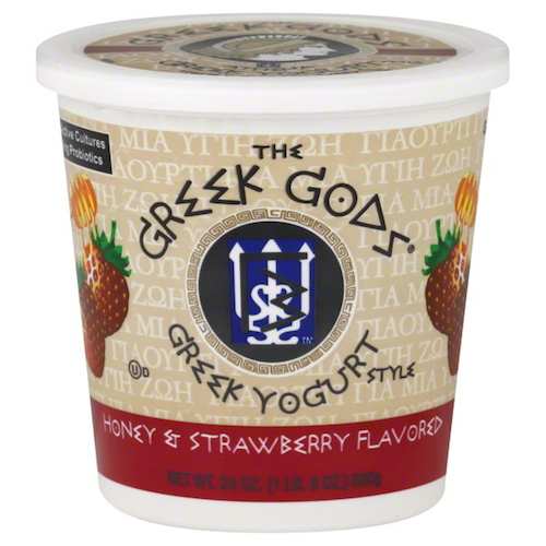 The Greek Gods® Brand Products Printable Coupon
