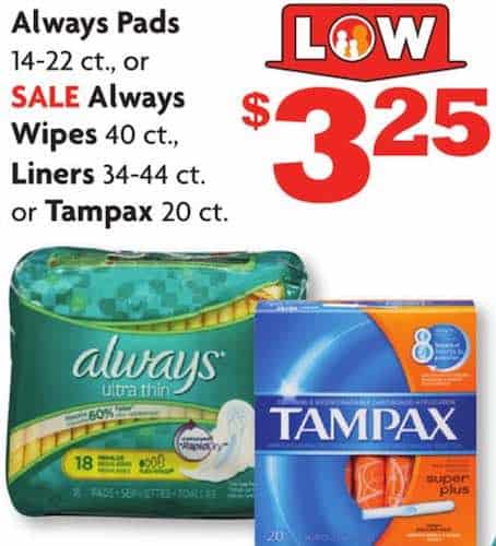 Always Pads Or Liners Printable Coupon
