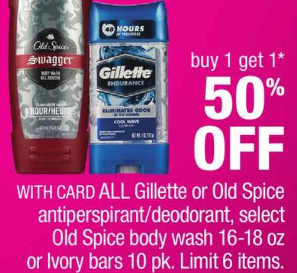 Gillette Antiperspirant or Deodorant Printable Coupon New Coupons and