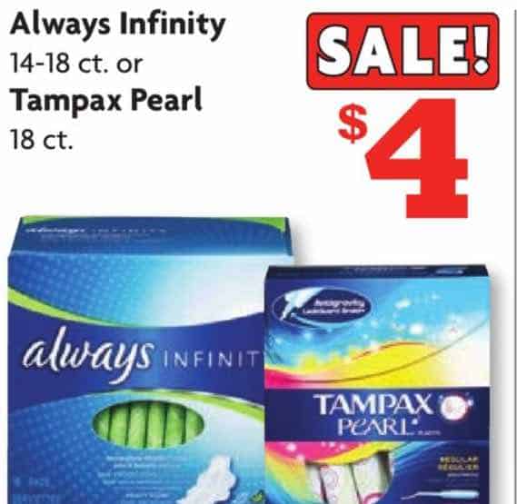 Tampax Pearl Products Printable Coupon