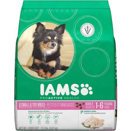 IAMS Dry Dog Food Printable Coupon