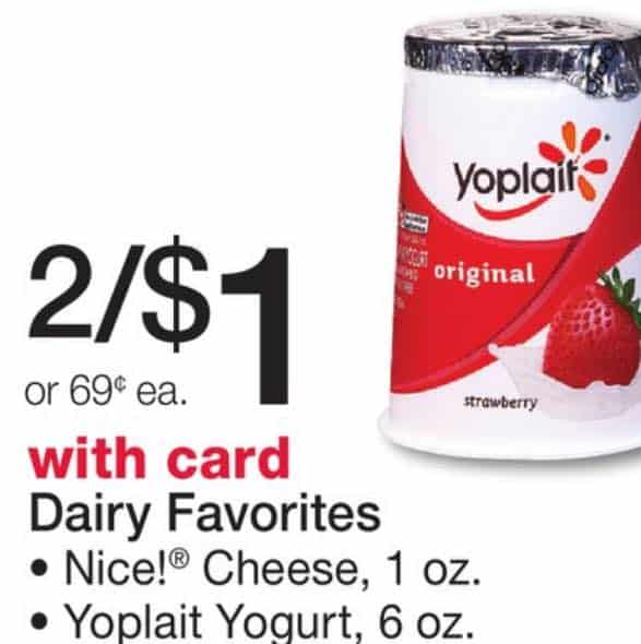 Yoplait Yogurt Printable Coupon