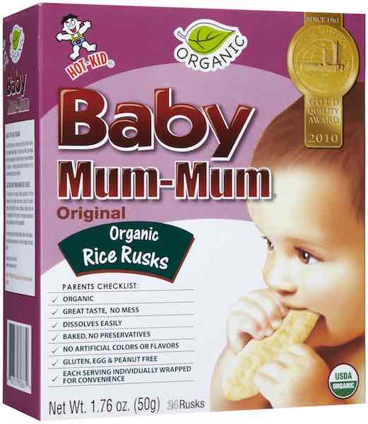 Baby Mum-Mum Printable Coupon