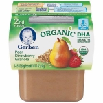Printable Coupons and Deals – Save $1.50 On Any Eight Gerber 2nd Foods