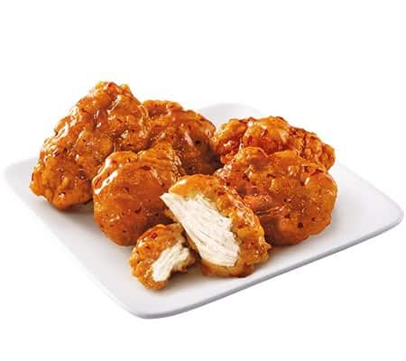 BOGO Wings At Sonic Printable Coupon