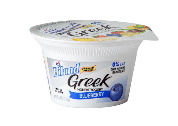Hiland Dairy Greek Yogurts Printable Coupon