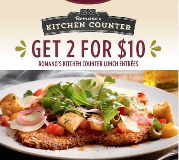 Romano Lunches Printable Coupon