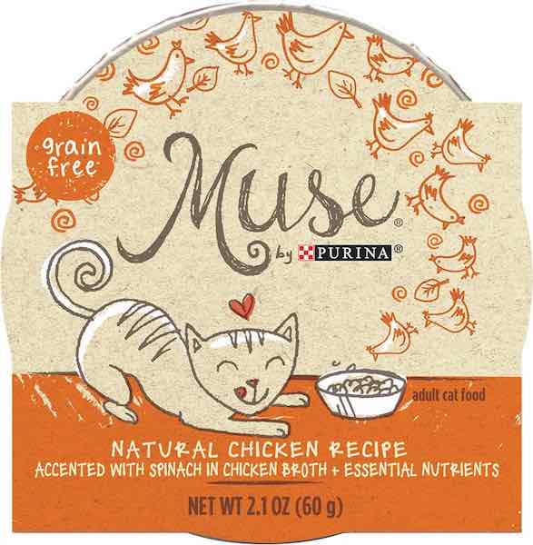 Muse Cat Food Trays Printable Coupon