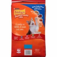 Save With $2.00 Off Friskies Dry Cat Food Coupon!