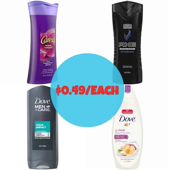 body-wash-products-printable-coupon