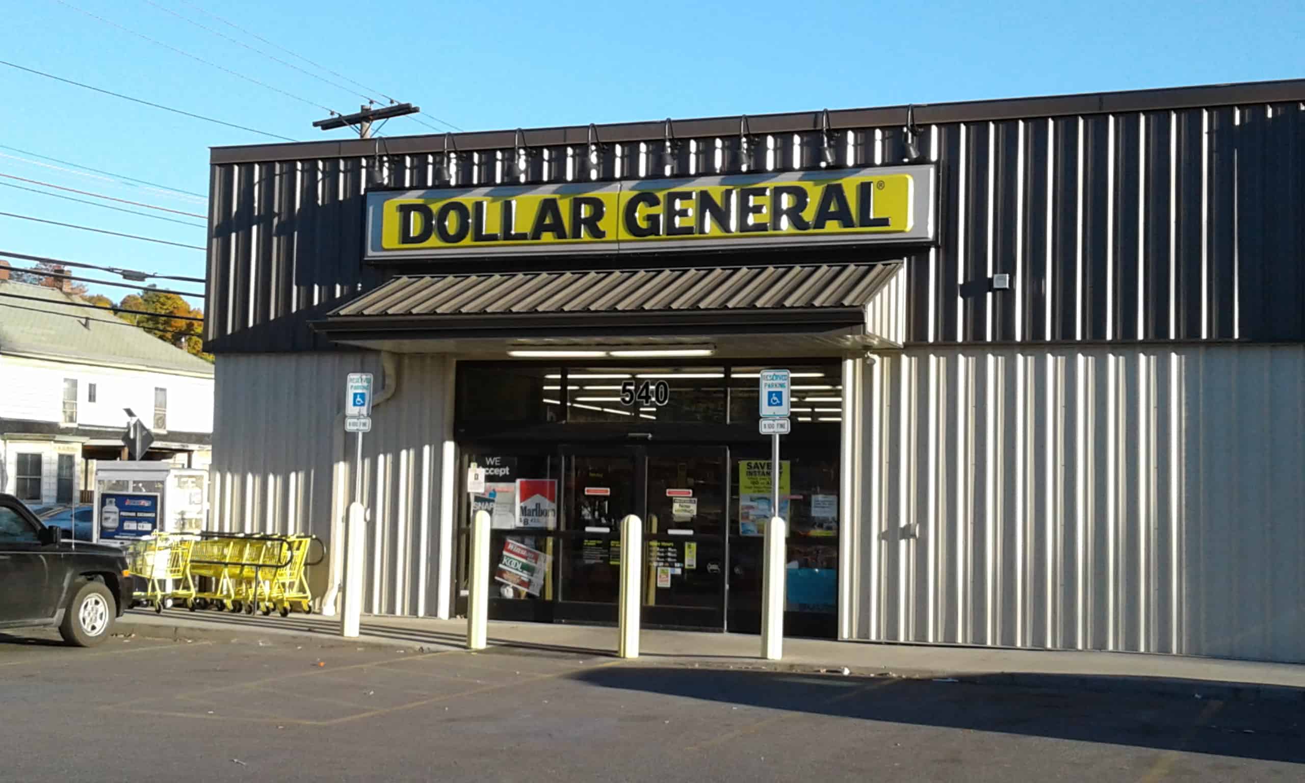 dollar-general-coupon-policy-updated-for-2020-printable-coupons-and