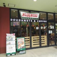 Buy One Dozen Krispy Kreme Dozen Doughnuts Get Another Dozen For $2.29!