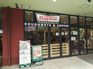 Buy One Dozen Krispy Kreme Dozen Doughnuts Get Another Dozen For .29!